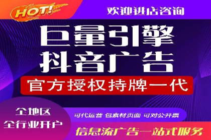 SEM服务案例：助力企业实现业绩翻倍